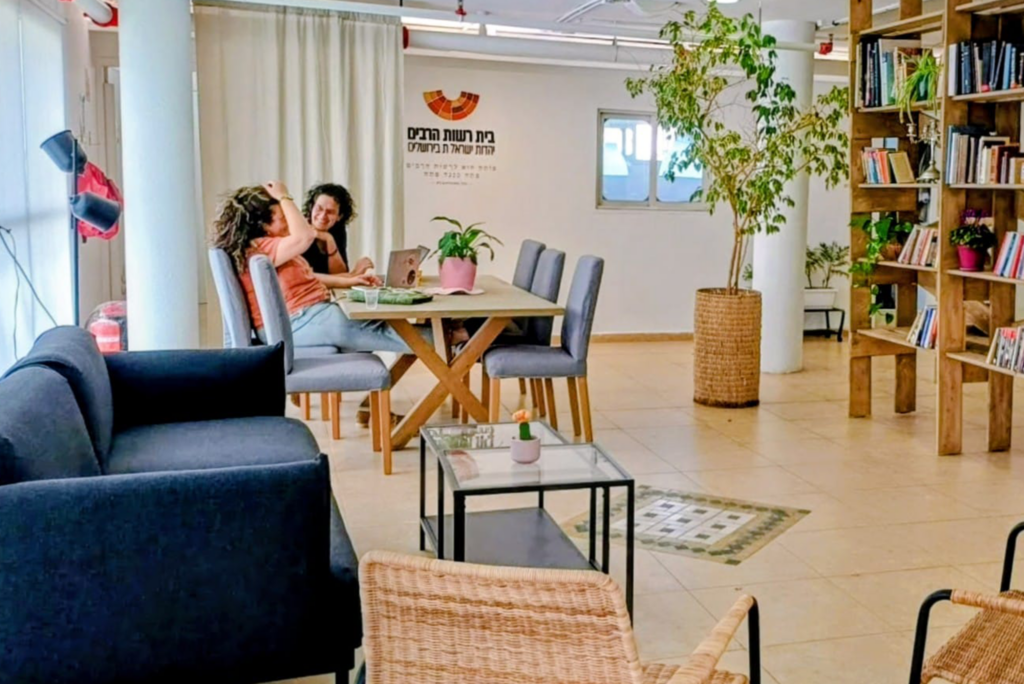 בית רשות הרבים