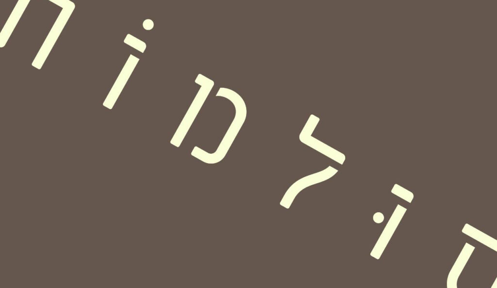 פתיחת התערוכה ׳סולמות׳